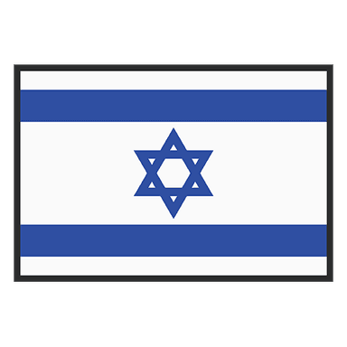 Israel logo