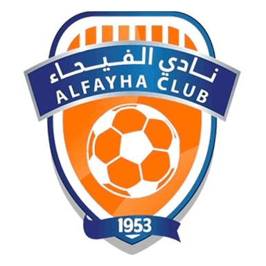 Al Fayha logo